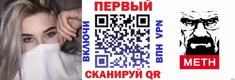 Amphetamine Premium  наркотики  Видное 
