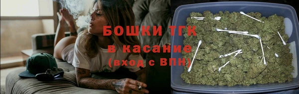 a pvp Бугульма