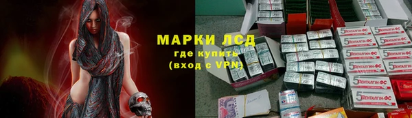 a pvp Бугульма