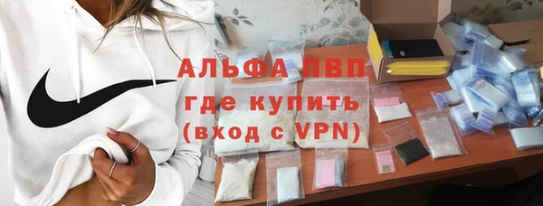 прущая мука Верея
