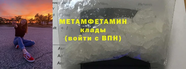 a pvp Бугульма