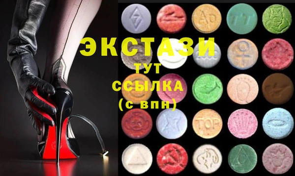 гидропоника Беломорск