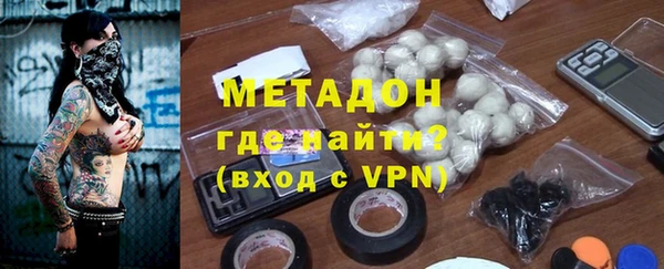 a pvp Бугульма