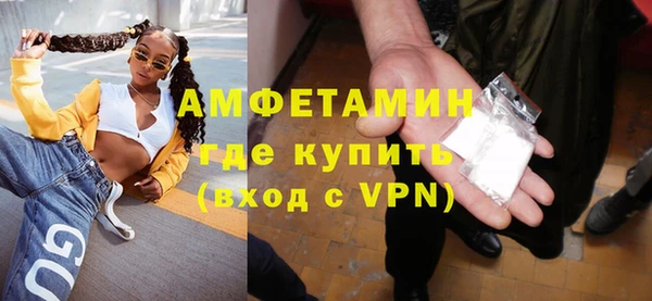 прущая мука Верея