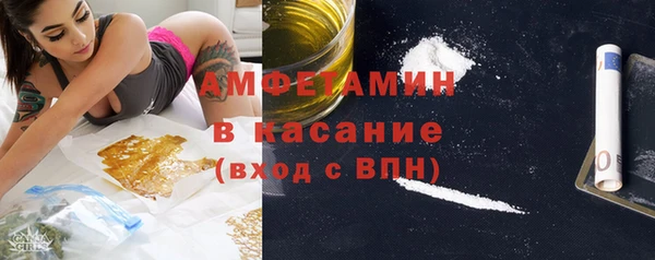 твердый Верхний Тагил
