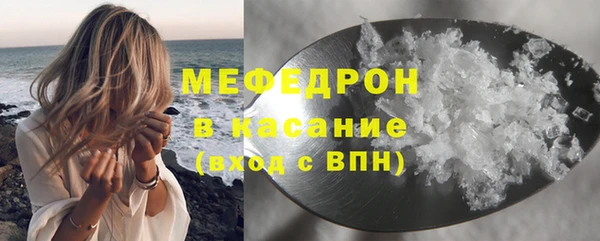 a pvp Бугульма