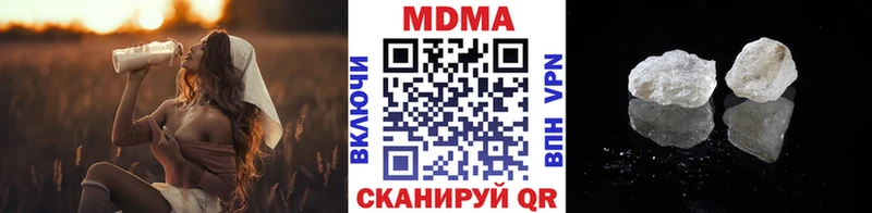 что такое Видное OMG ONION MDMA VHQ